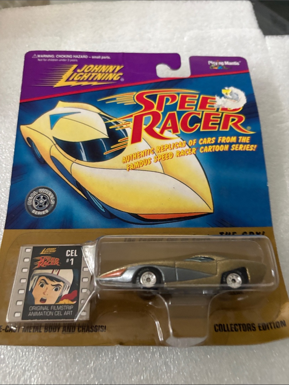 Speed Racer Kids Toy Car - Metallic Gold